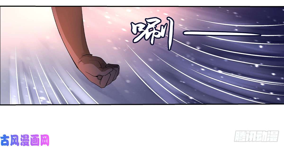 失业魔王第三十话