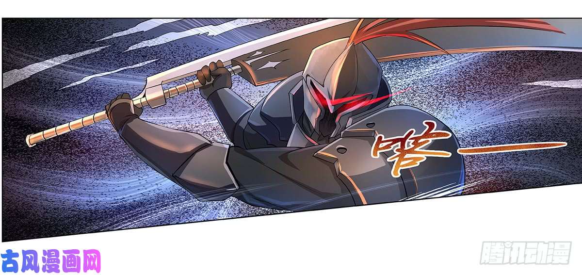 失业魔王第三十话