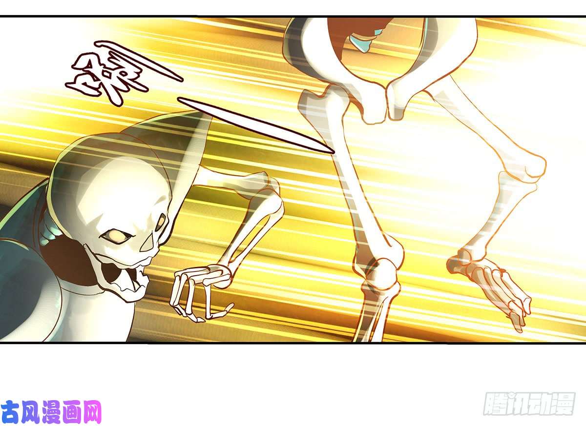 失业魔王第三十二话