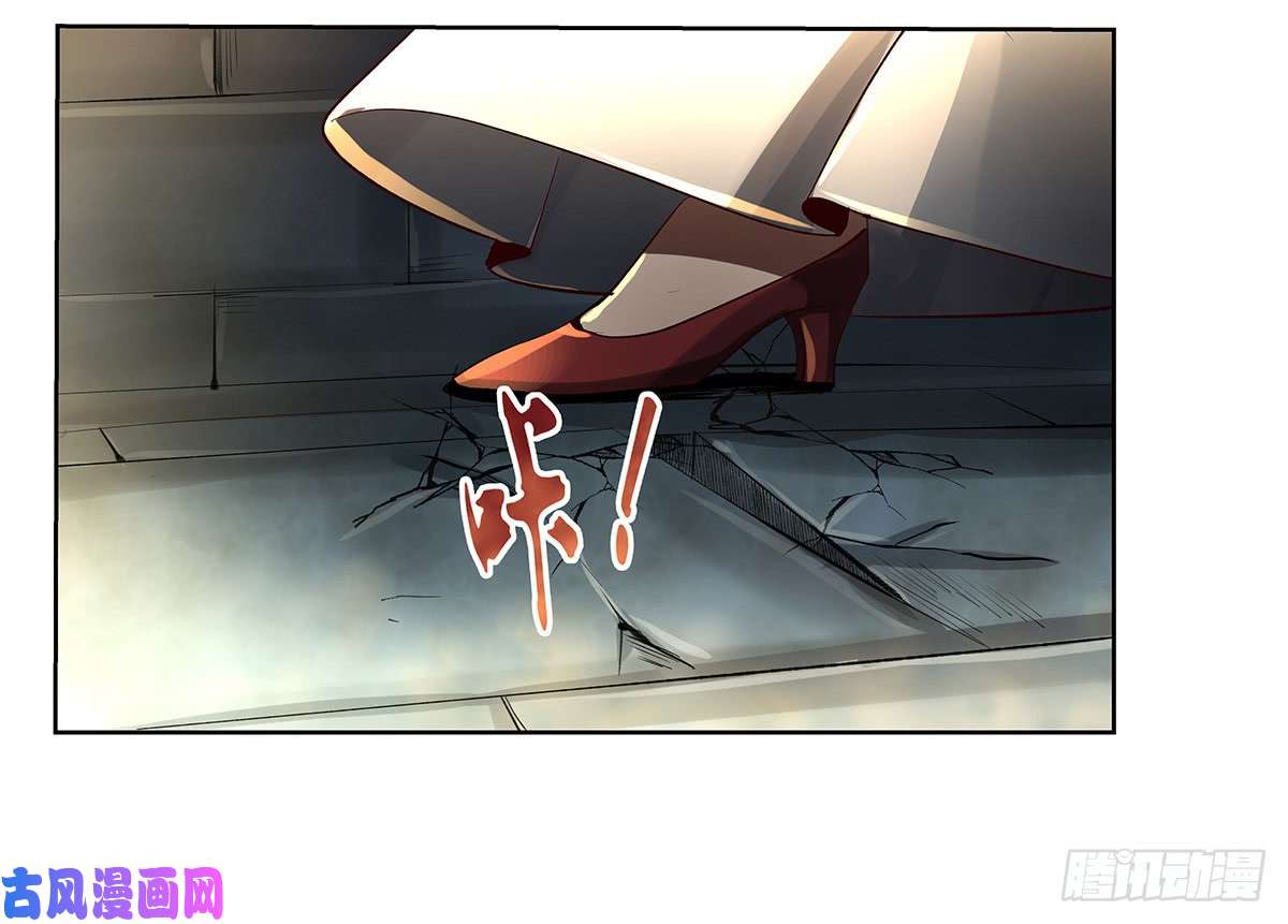 失业魔王第三十二话