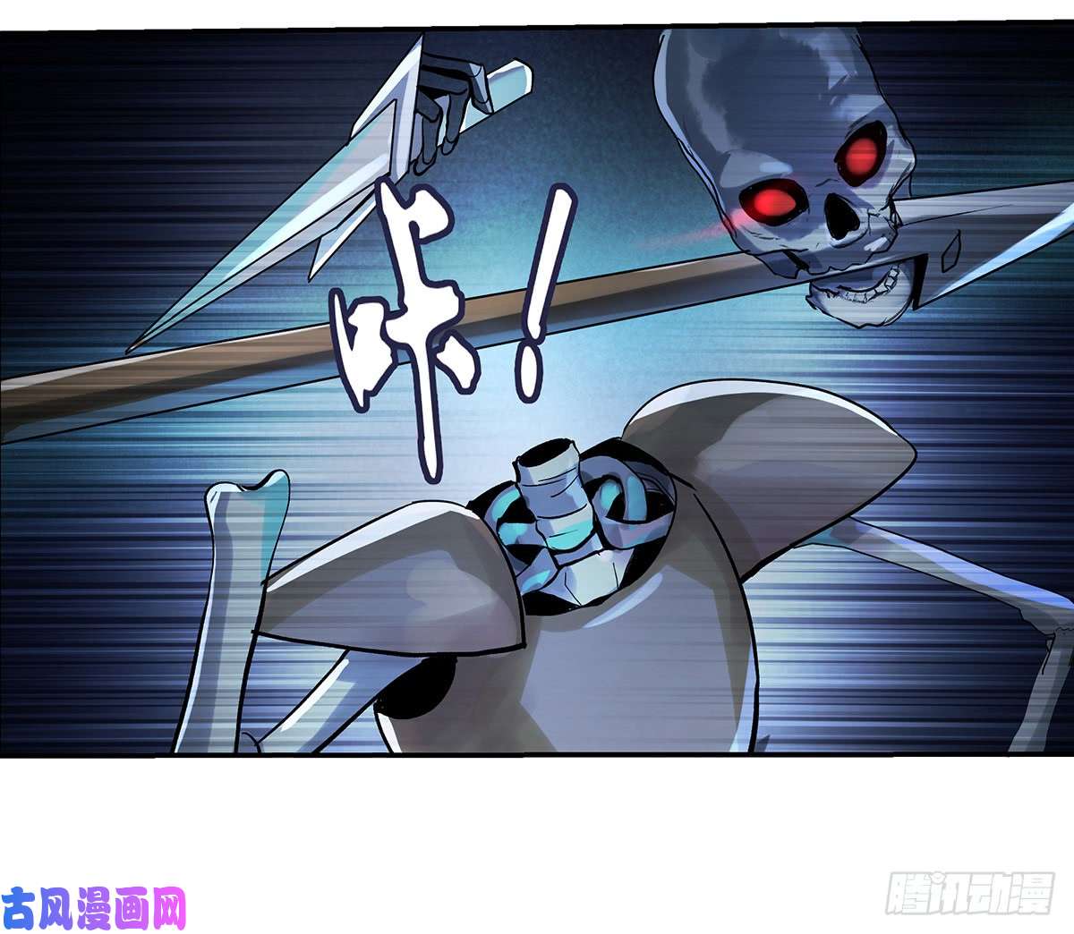 失业魔王第三十二话