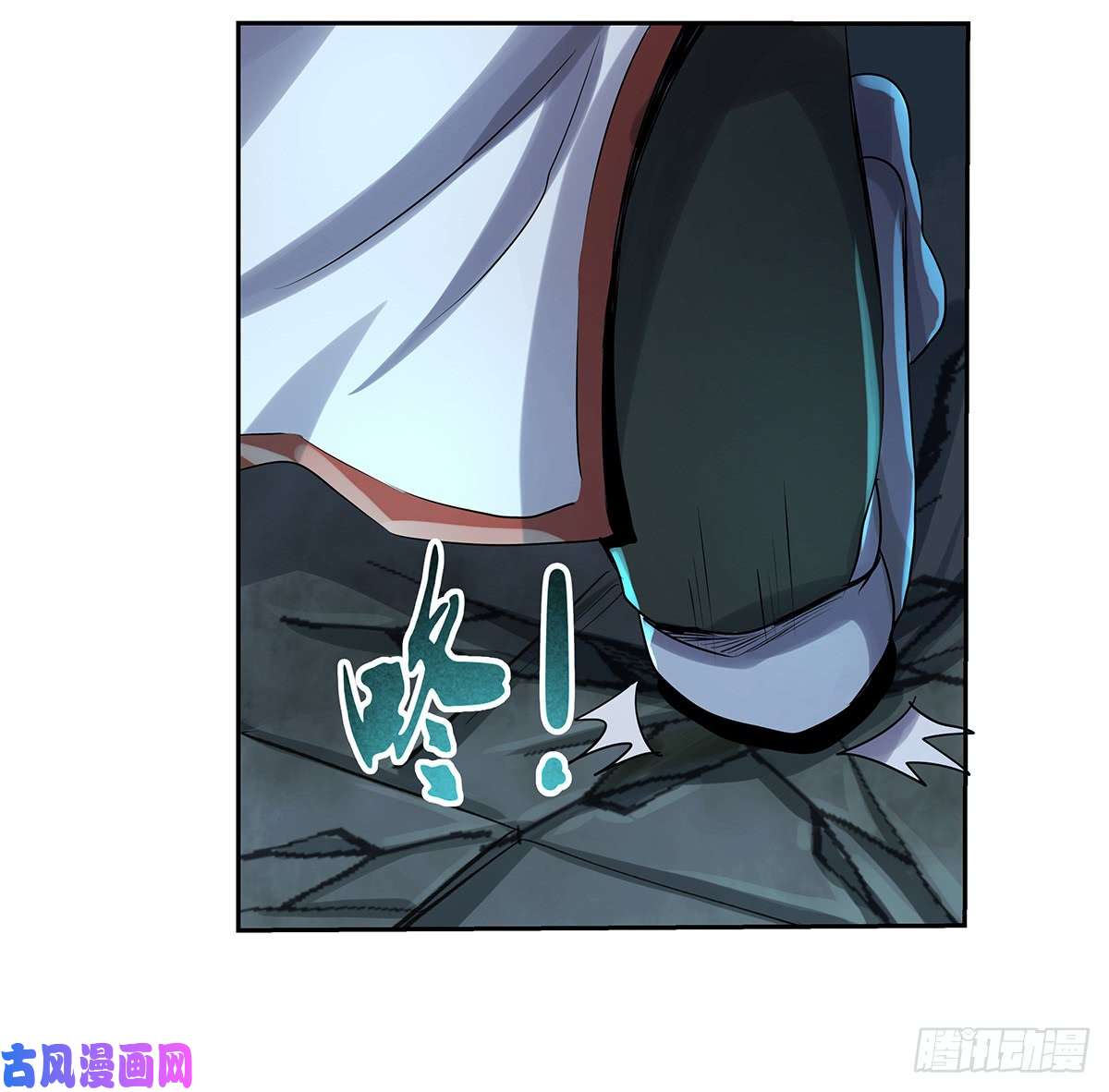 失业魔王第三十二话