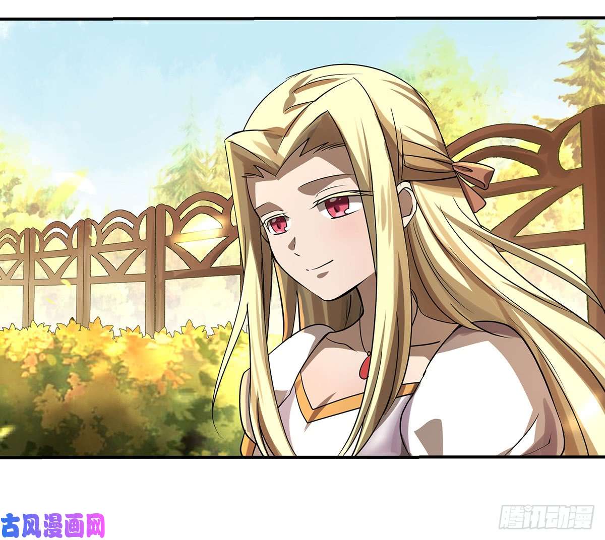 失业魔王第三十二话