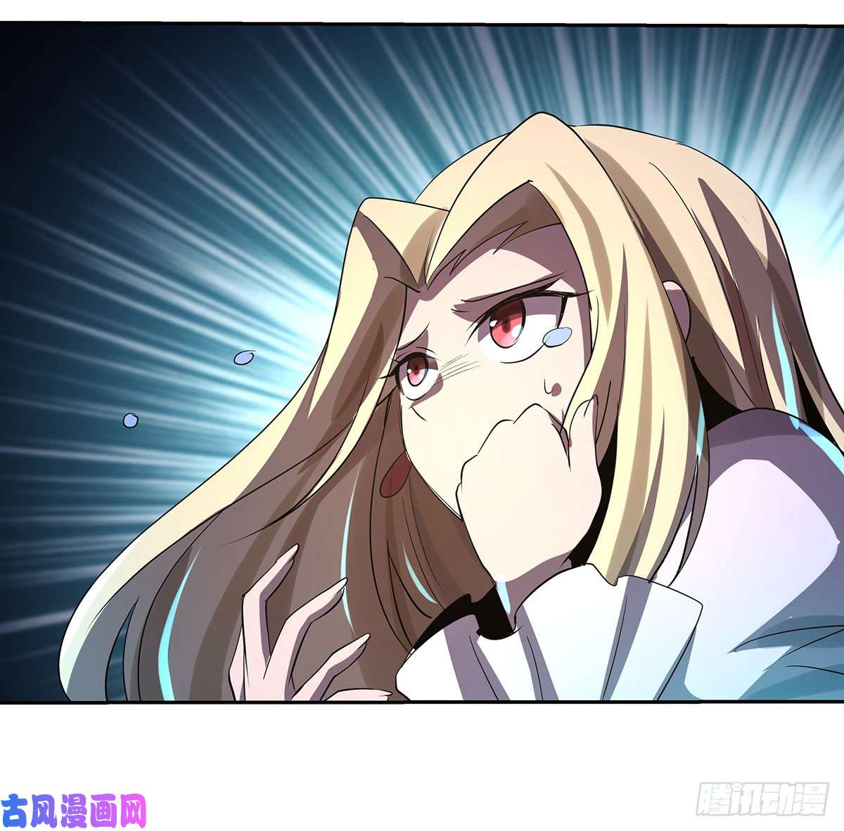 失业魔王第三十二话