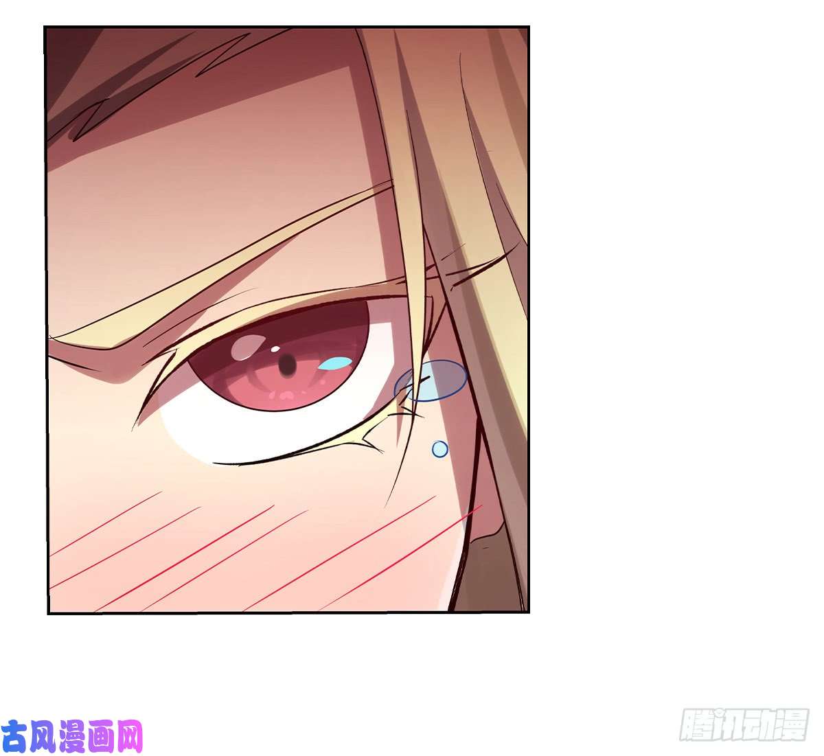 失业魔王第三十三话