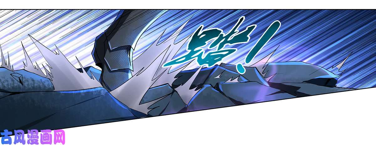 失业魔王第三十四话