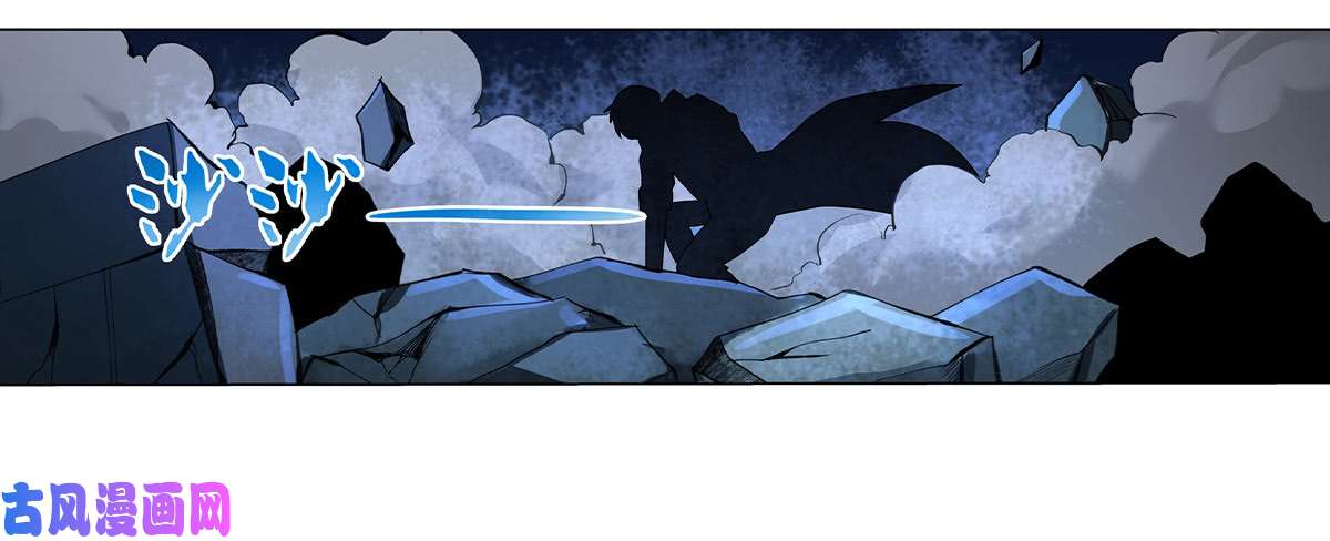 失业魔王第三十四话