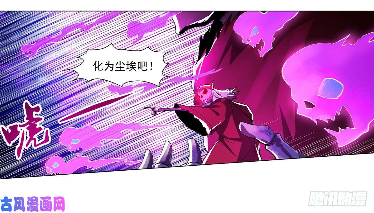 失业魔王第三十四话