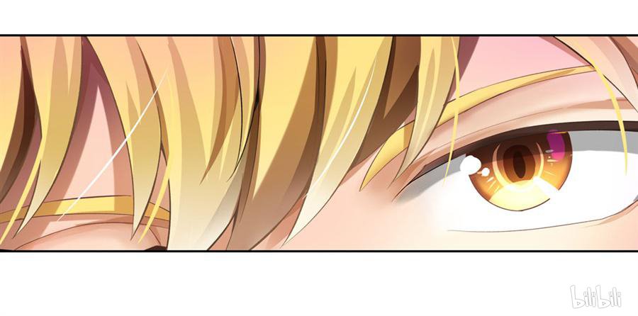 失业魔王序章0 序章