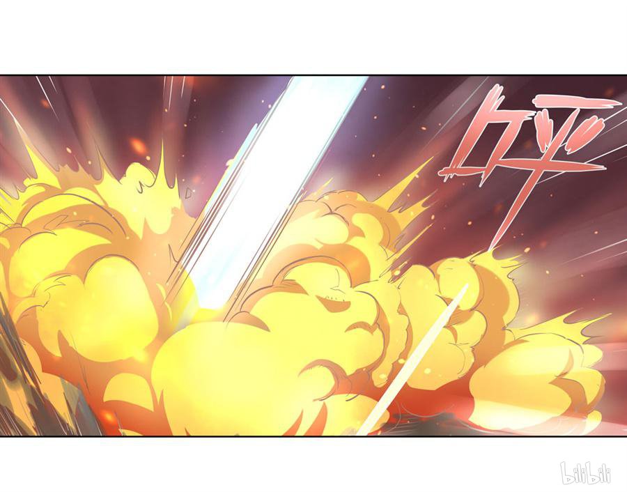 失业魔王1 第1话