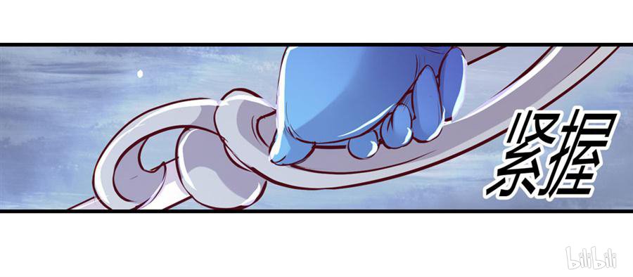 失业魔王1 第1话