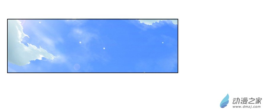 失业魔王第03话