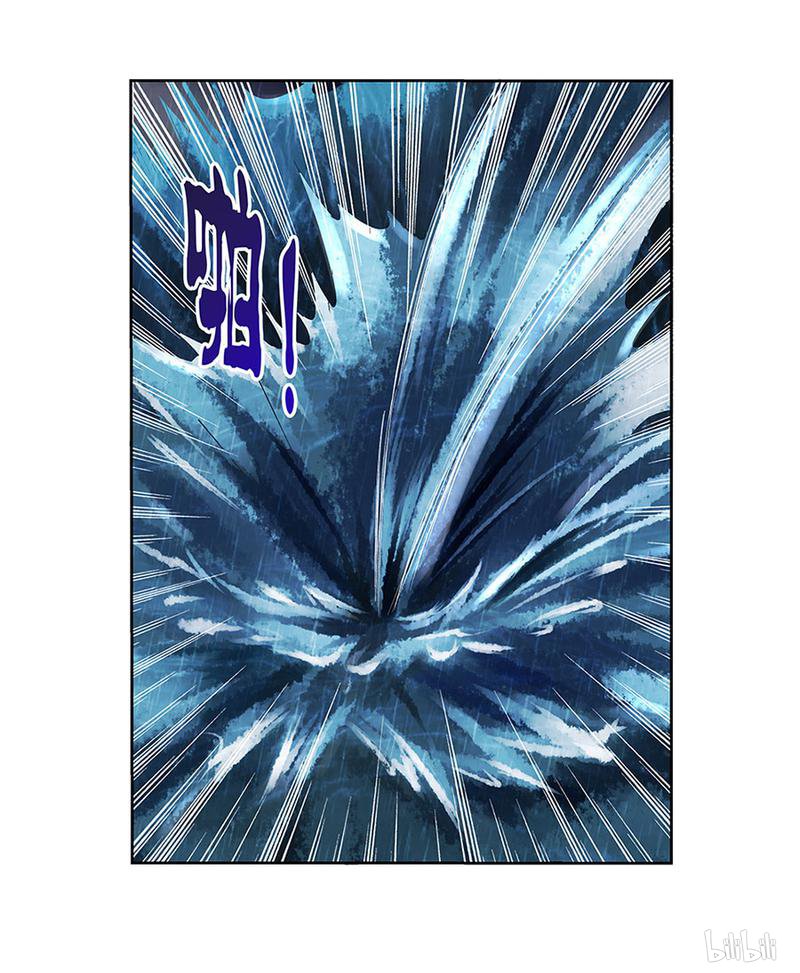 失业魔王4 第4话