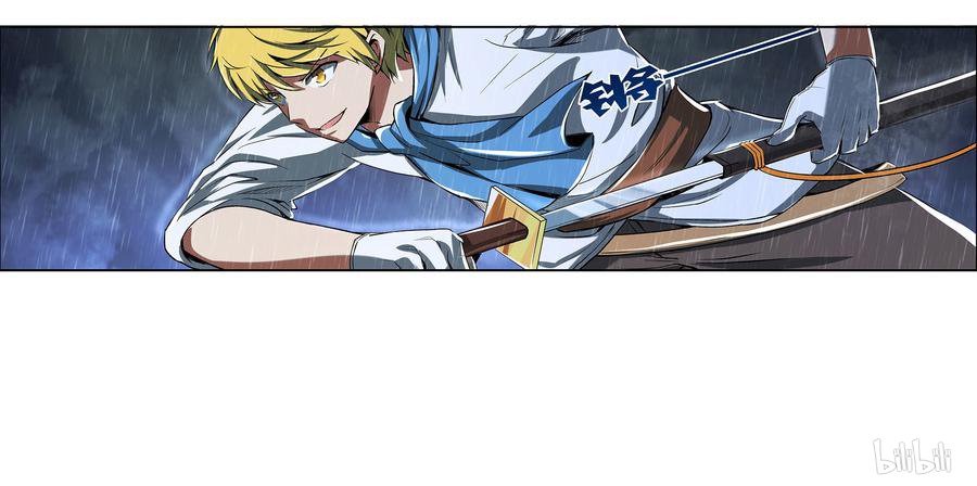 失业魔王5 第5话