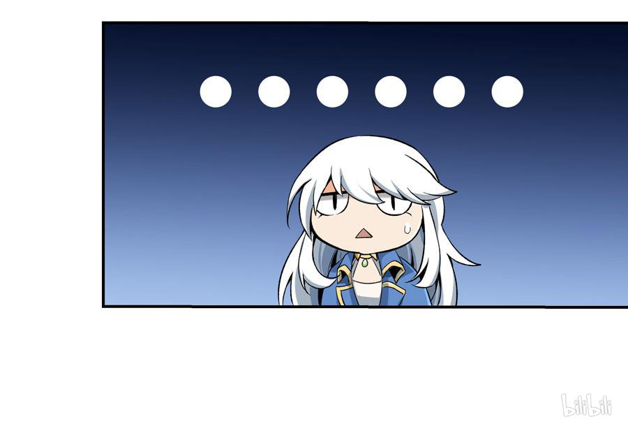 失业魔王5 第5话