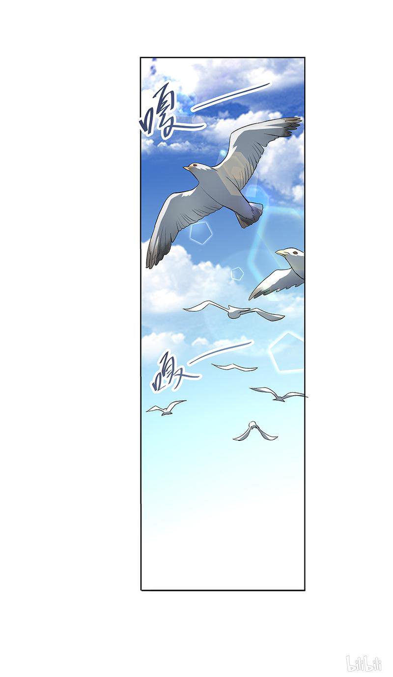 失业魔王6 第6话