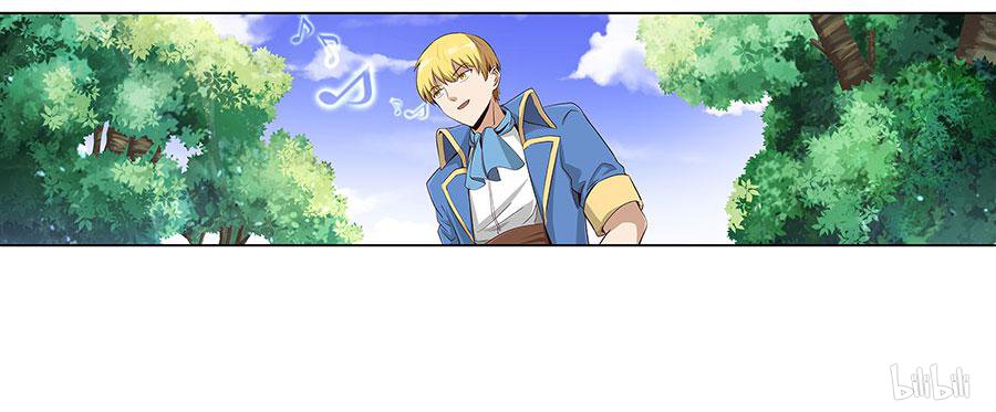 失业魔王6 第6话