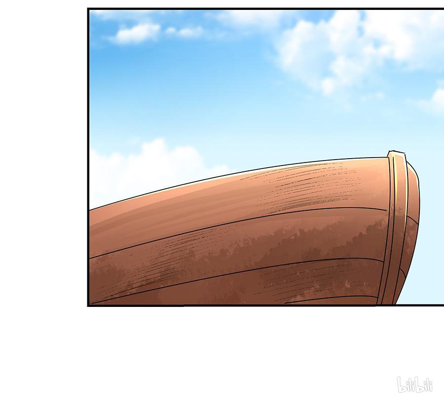 失业魔王6 第6话