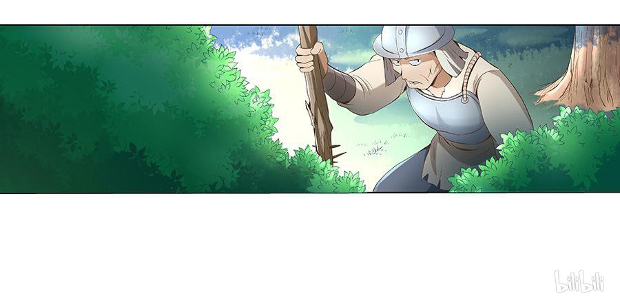 失业魔王7 第07话