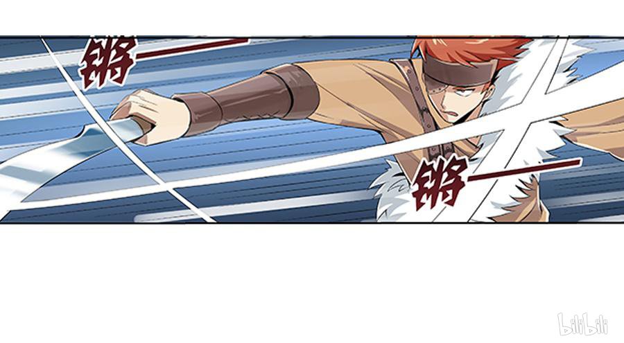 失业魔王7 第07话