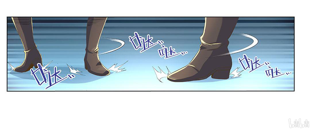 失业魔王8 第08话