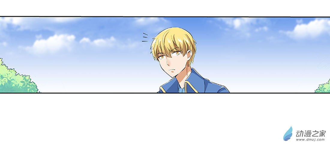 失业魔王第08话