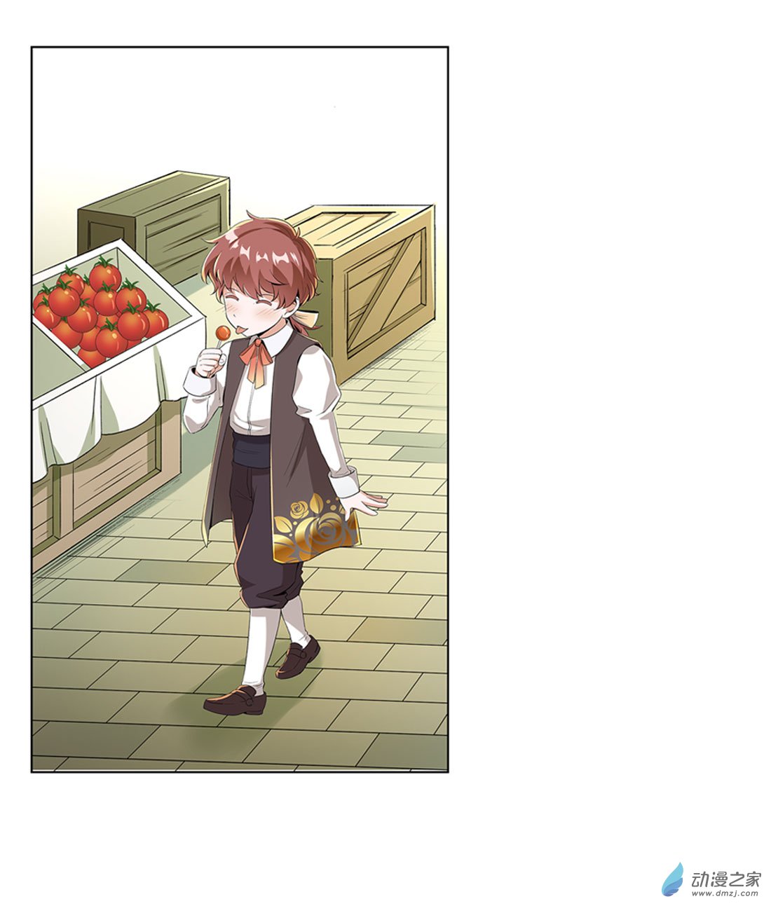 失业魔王第08话