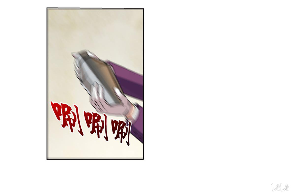 失业魔王10 第10话