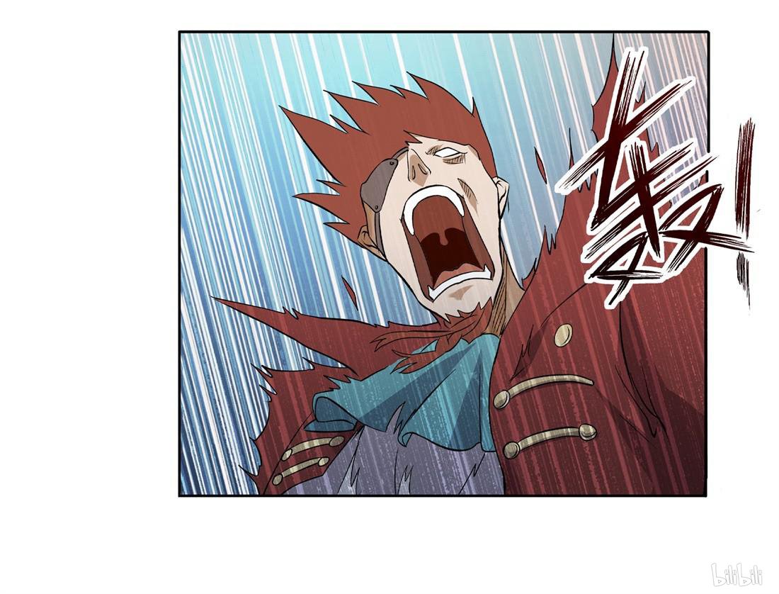 失业魔王11 第11话