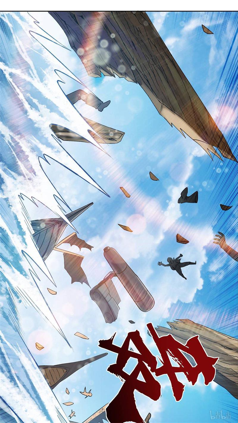 失业魔王11 第11话