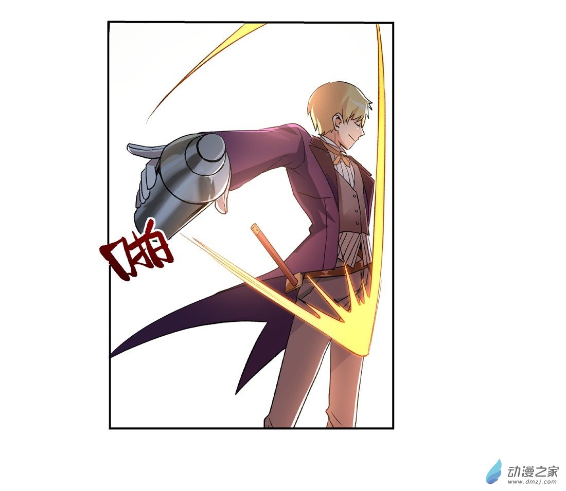 失业魔王第10话