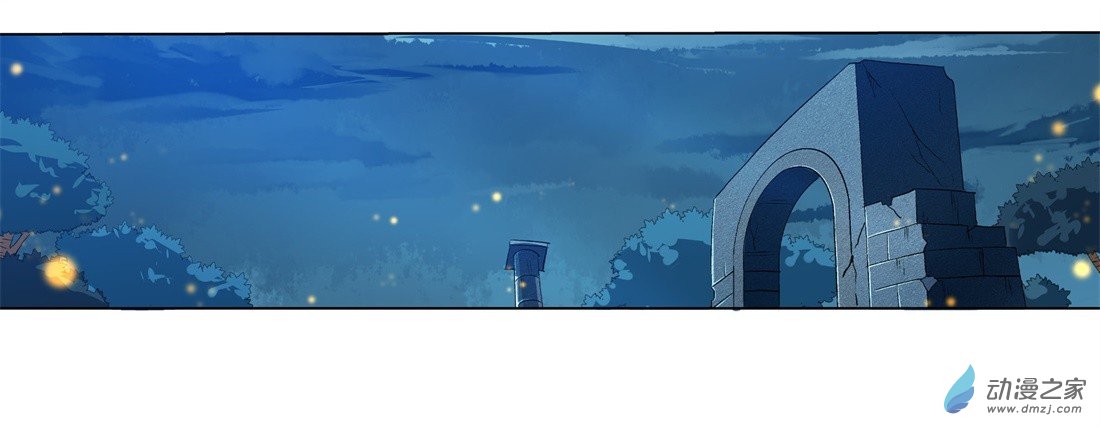 失业魔王第10话