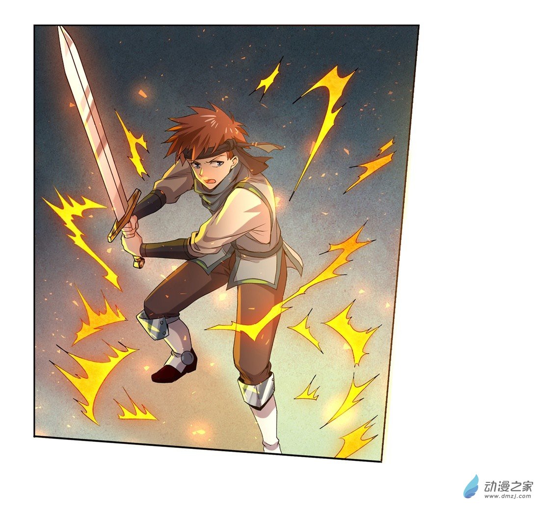 失业魔王第10话