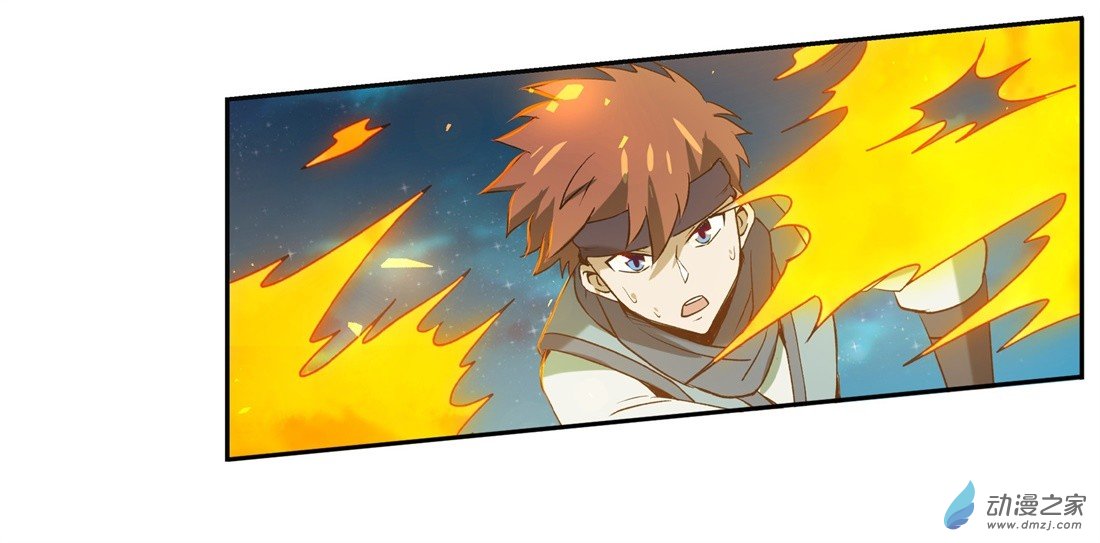 失业魔王第10话