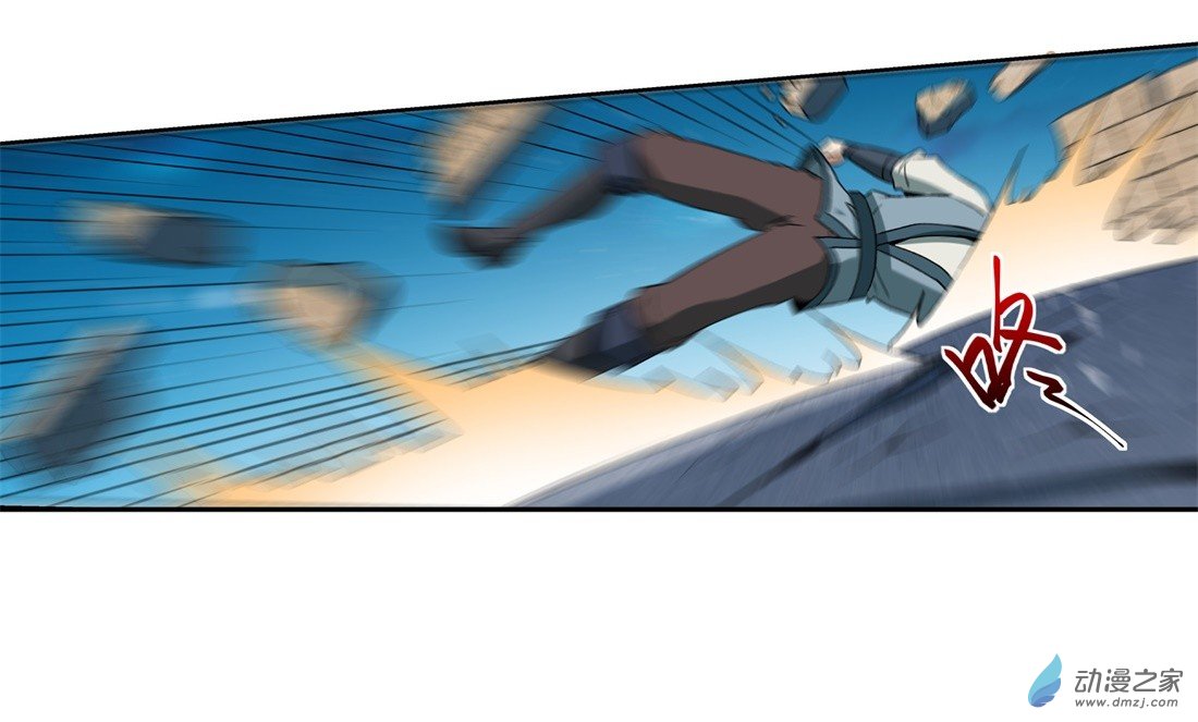 失业魔王第10话