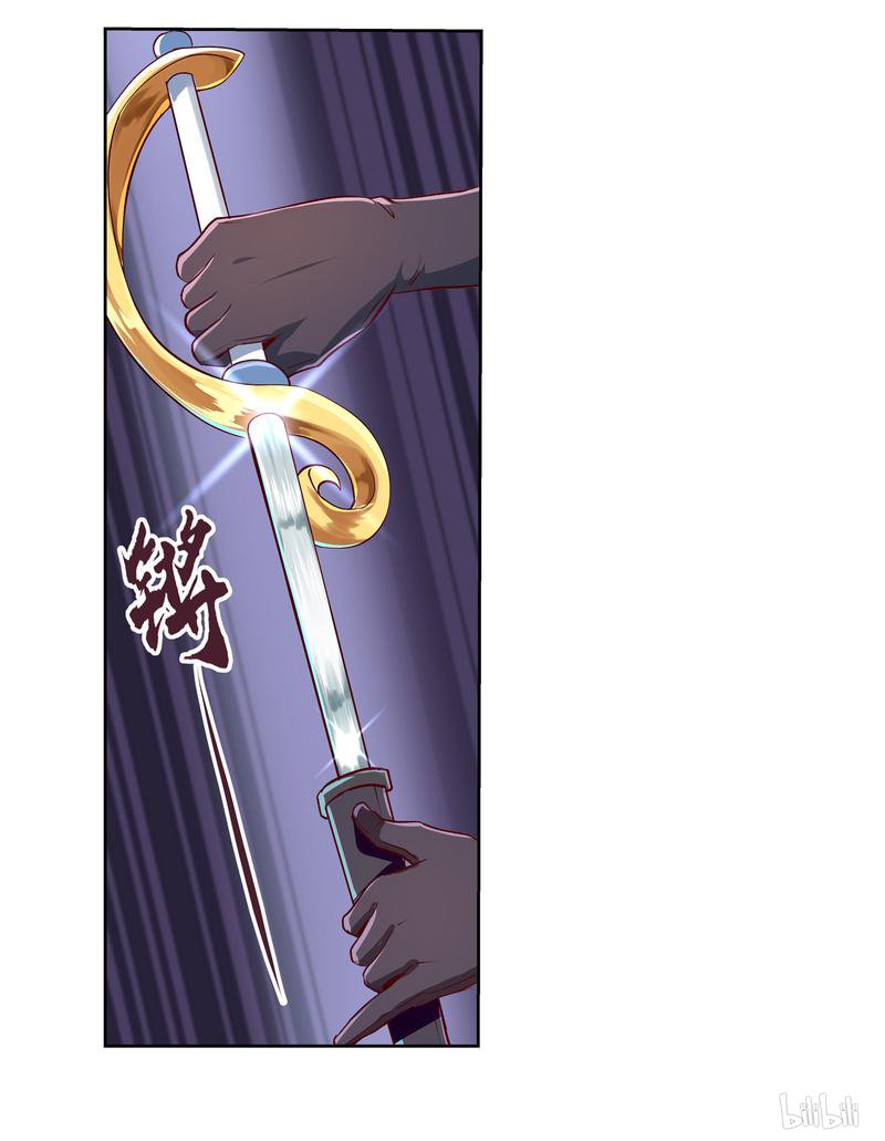 失业魔王12 第12话
