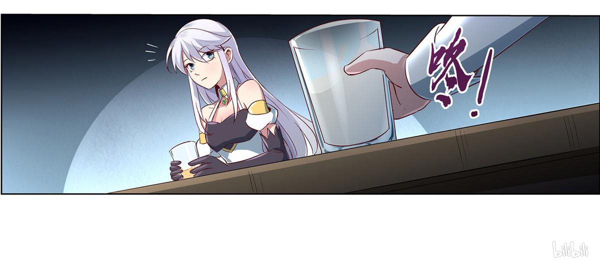 失业魔王12 第12话