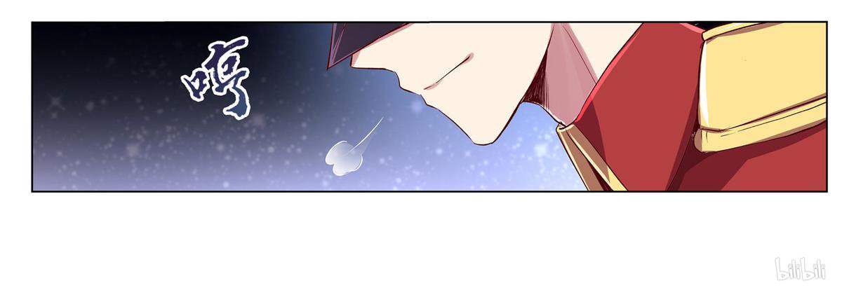 失业魔王12 第12话