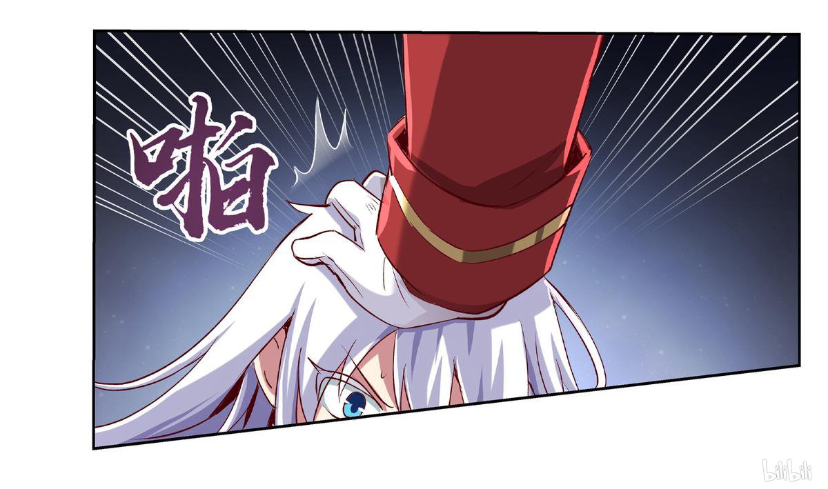 失业魔王12 第12话