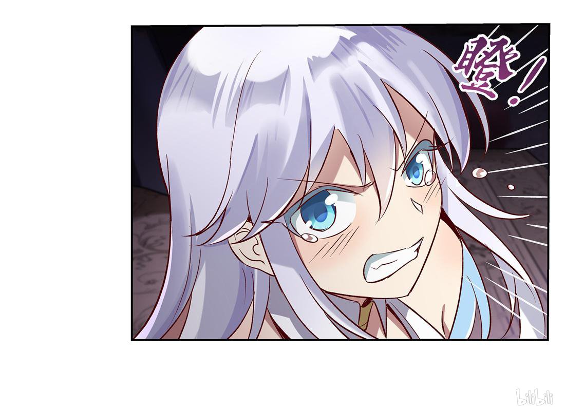 失业魔王13 第13话