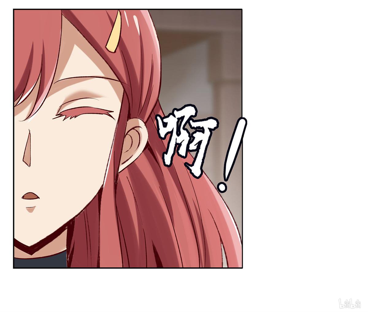 失业魔王14 第14话