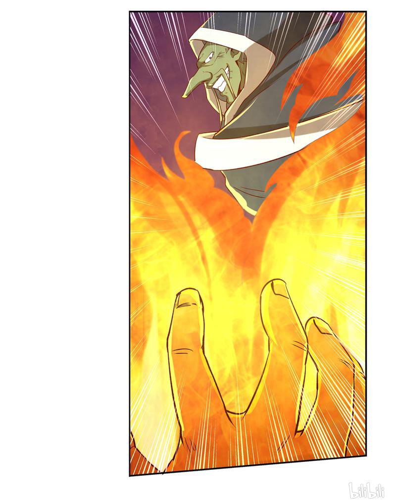 失业魔王14 第14话