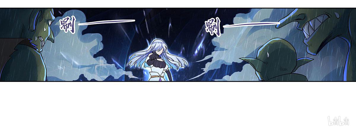 失业魔王15 第15话