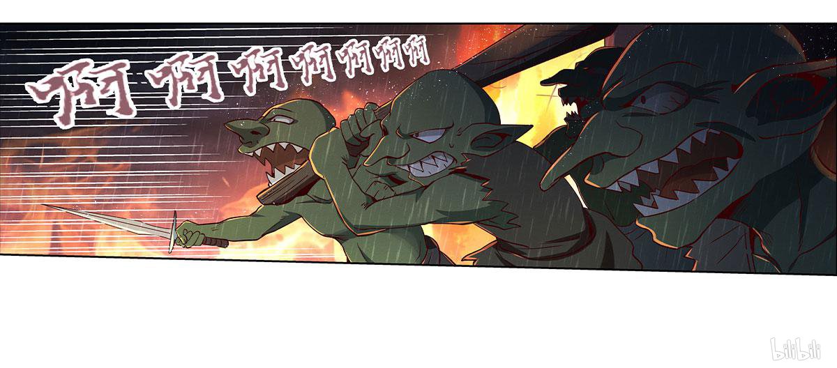 失业魔王15 第15话