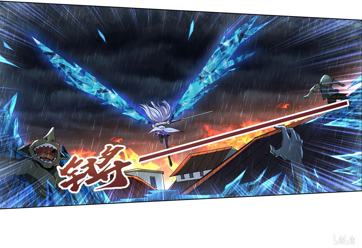 失业魔王15 第15话