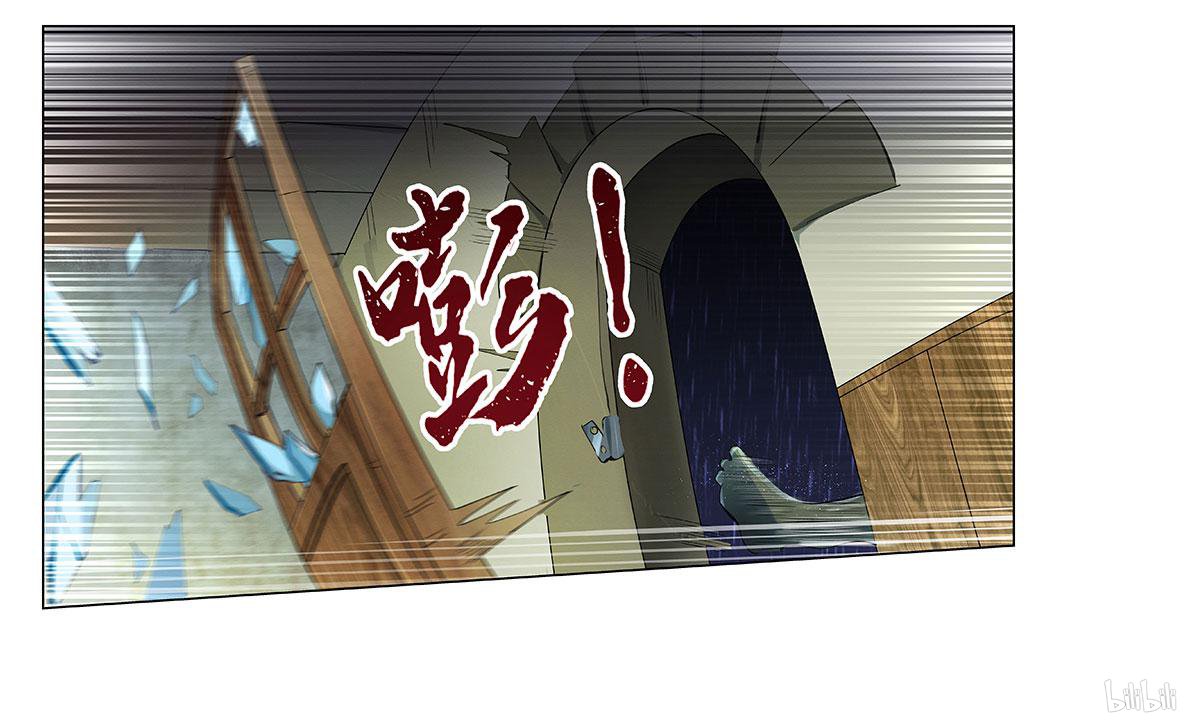 失业魔王15 第15话