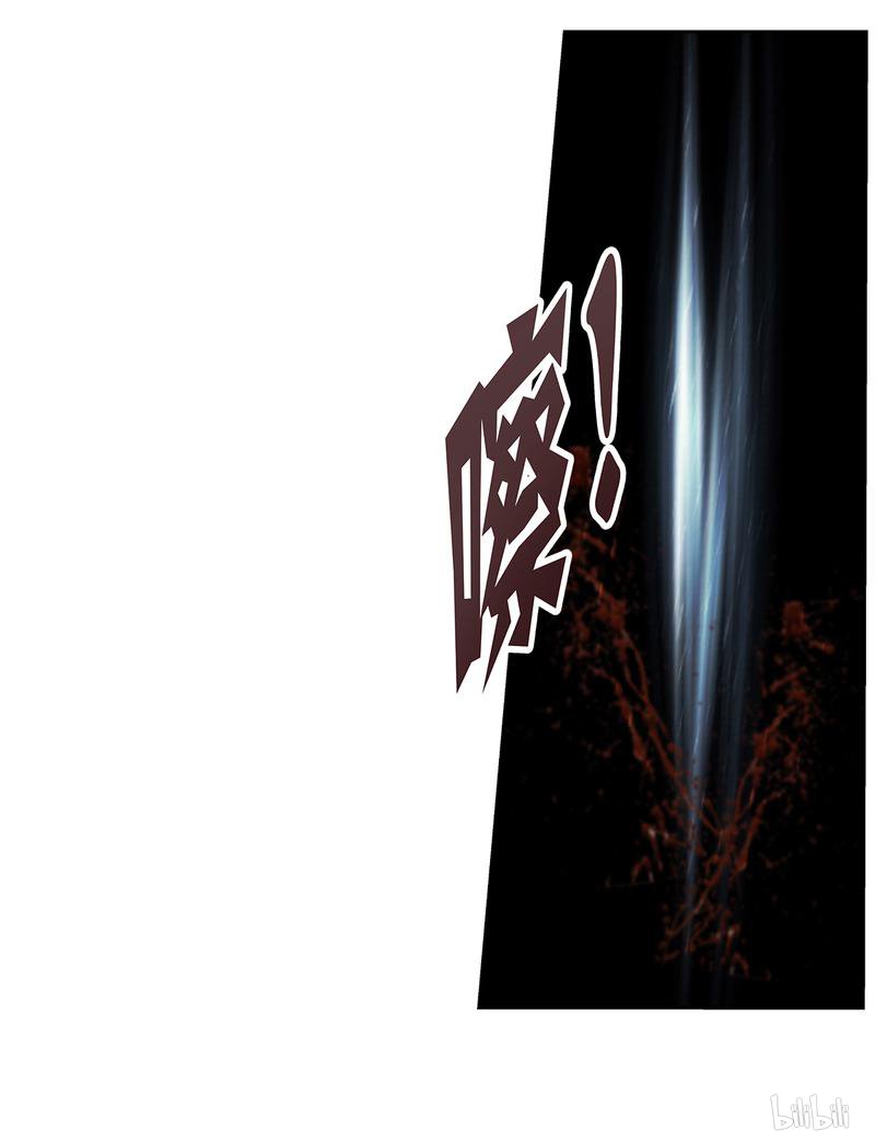 失业魔王15 第15话