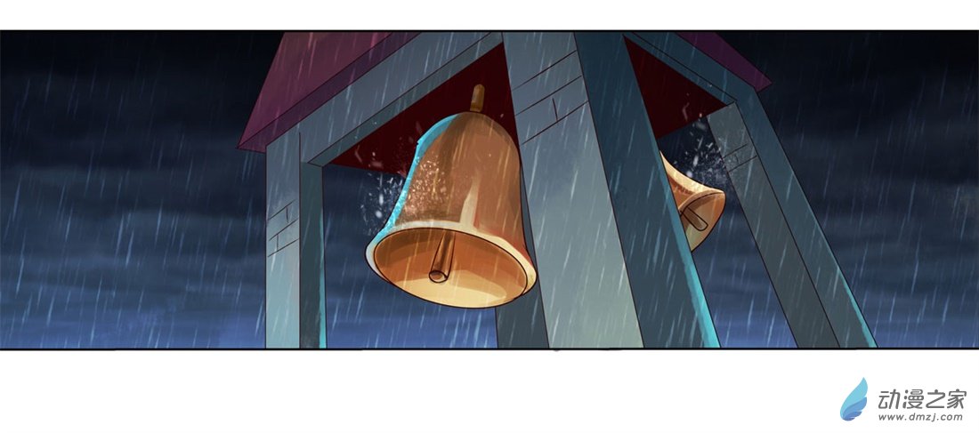 失业魔王第15话