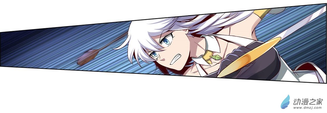 失业魔王第15话