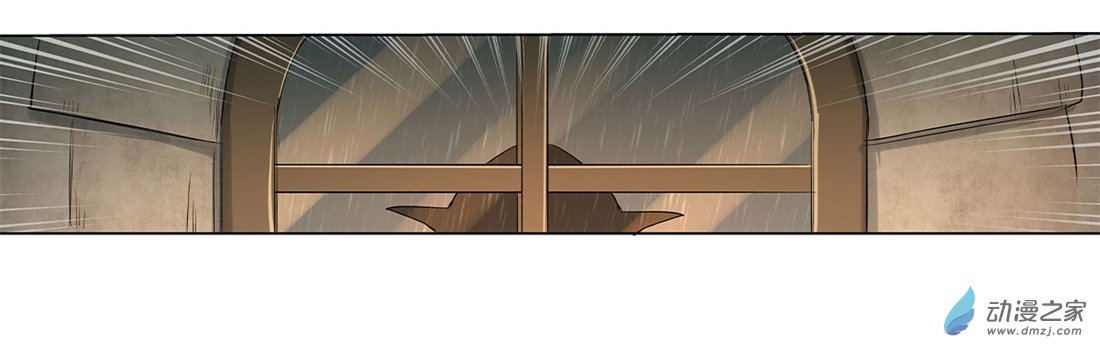 失业魔王第15话